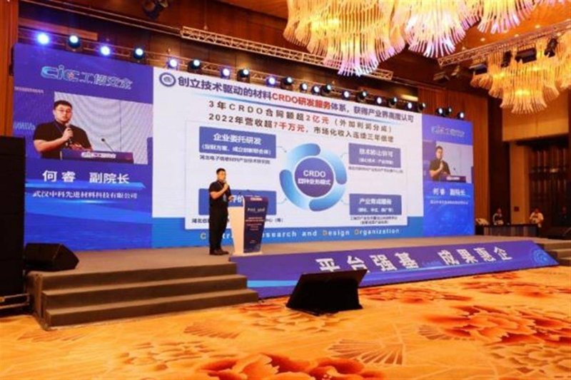 纳米材料应用让科技与自然完美融合